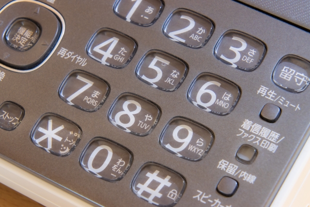 IP電話とは？仕組み・料金・固定電話との違いを徹底解説