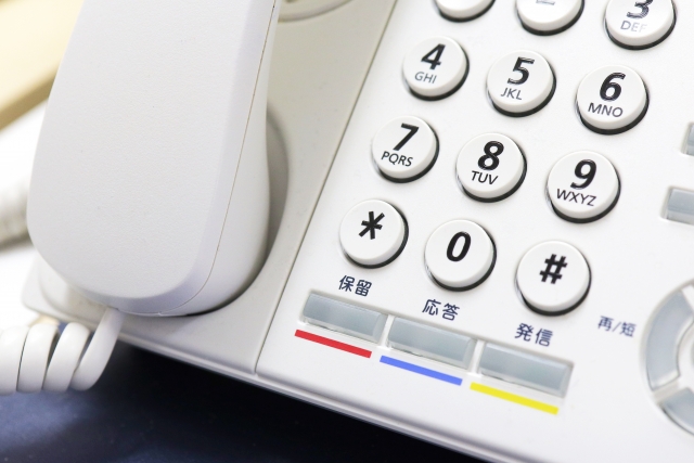 クラウドPBXで電話番号をそのまま引き継ぐ方法｜LNPの条件や移転時の注意点を完全解説