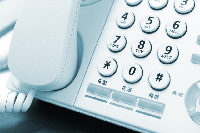 PBXとビジネスフォンの違いを徹底解説！選び方の基準とコスト削減の秘訣
